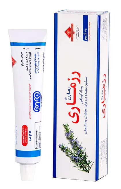 پماد روماران